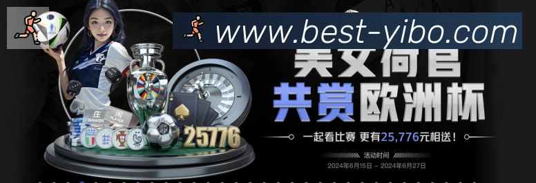 未来规划